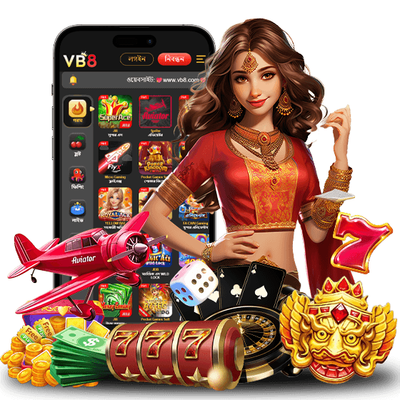 mobile vb8